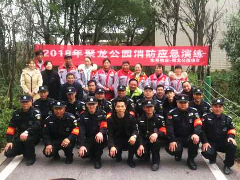 <b>消防知識(shí)常抓不懈，安全演練警鐘長(zhǎng)鳴</b>
