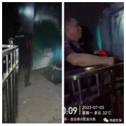 臨危救火勇?lián)?dāng)，多方協(xié)作保安全