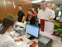 關(guān)愛員工，守護健康——領(lǐng)威安保組織員工體檢
